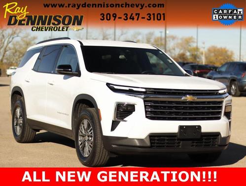 2025 Chevrolet Traverse LT