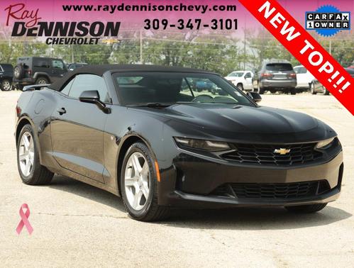 2023 Chevrolet Camaro 1LT