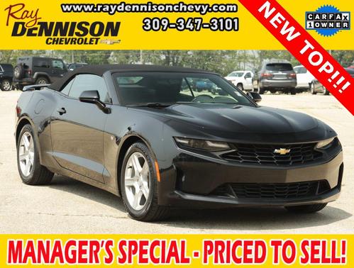 2023 Chevrolet Camaro 1LT