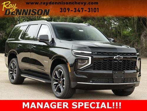 2025 Chevrolet Tahoe LT