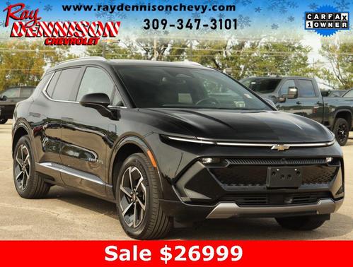 2024 Chevrolet Equinox EV 2LT