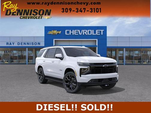 2026 Chevrolet Tahoe 4WD RST