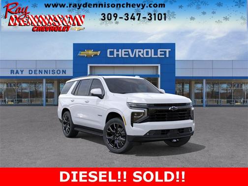 2026 Chevrolet Tahoe 4WD RST