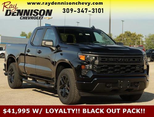2026 Chevrolet Silverado 1500 Custom