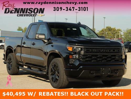 2026 Chevrolet Silverado 1500 Custom