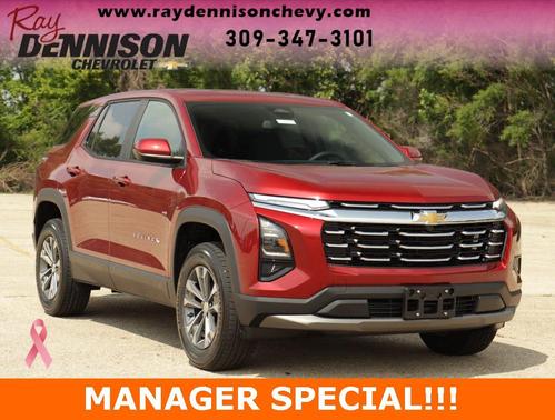 2026 Chevrolet Equinox 1LT