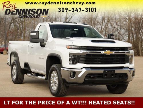 2025 Chevrolet Silverado 2500 LT