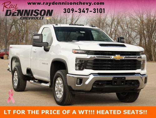 2025 Chevrolet Silverado 2500 LT