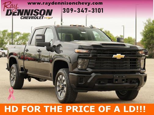 2025 Chevrolet Silverado 2500 Custom