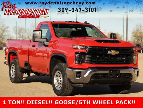 2026 Chevrolet Silverado 3500 WT