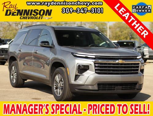 2025 Chevrolet Traverse LT
