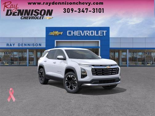 2026 Chevrolet Equinox 1LT