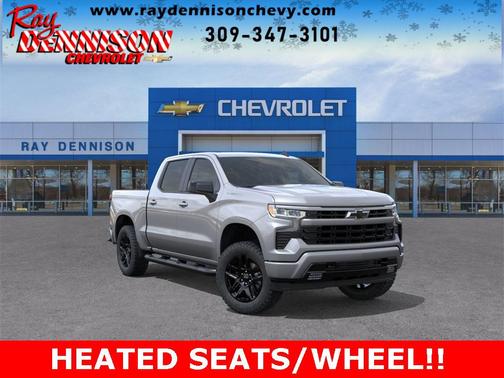 2026 Chevrolet Silverado 1500 RST