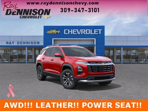 2026 Chevrolet Equinox 1LT