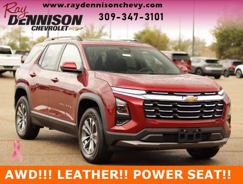 2026 Chevrolet Equinox 1LT
