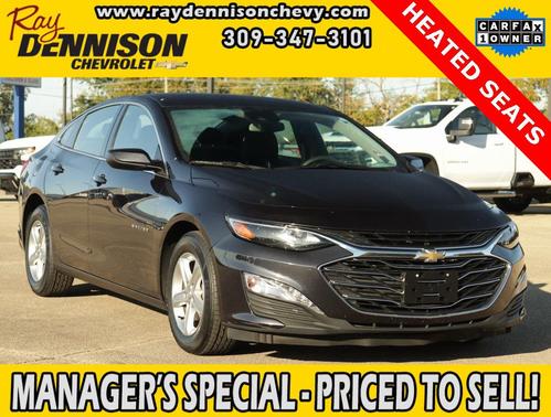 2023 Chevrolet Malibu FWD 1LT