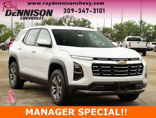 2026 Chevrolet Equinox 1LT