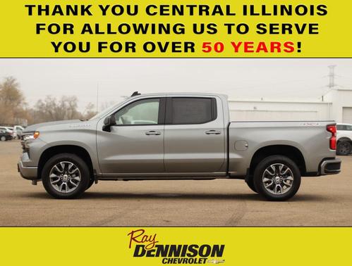 2026 Chevrolet Silverado 1500 RST