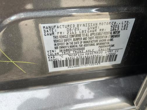 2025 Nissan Sentra SV