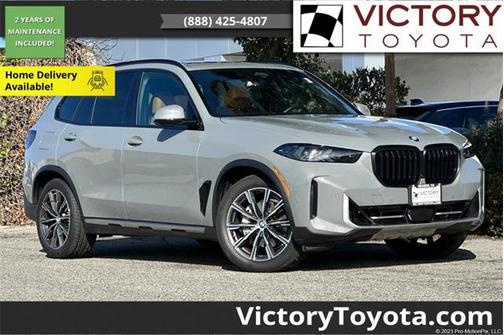 2025 BMW X5 xDrive40i