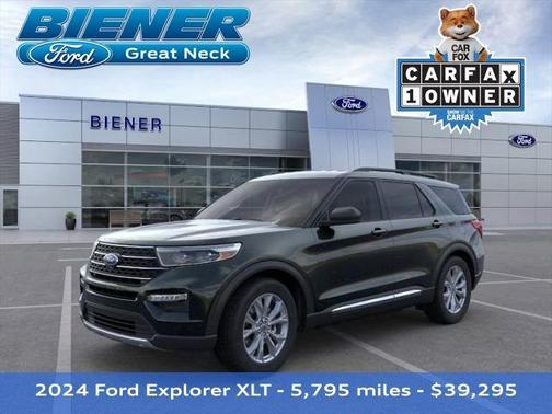 2024 Ford Explorer XLT