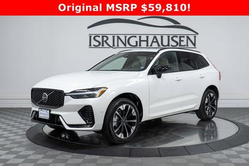 Crystal White Metallic 2026 Volvo XC60 Plus