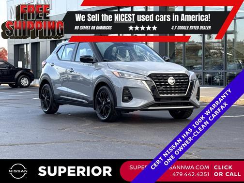 2024 Nissan Kicks SR