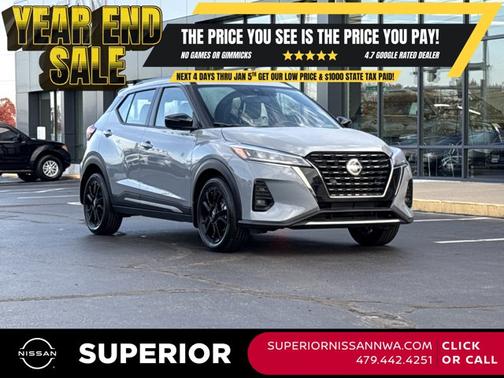 2024 Nissan Kicks SR