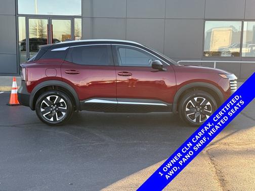 2025 Nissan Kicks SV