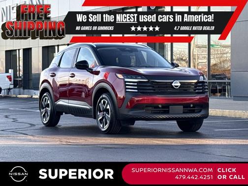 2025 Nissan Kicks SV