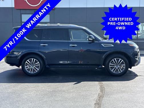 2024 Nissan Armada SL