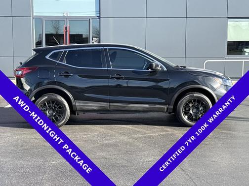 2020 Nissan Rogue Sport S