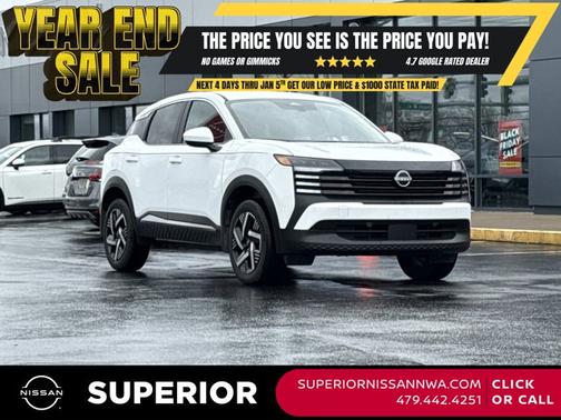 2025 Nissan Kicks SV