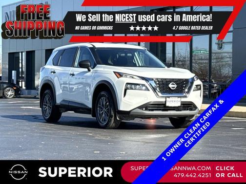 2023 Nissan Rogue S