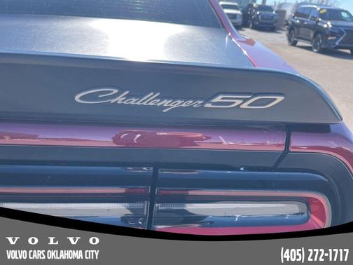 2020 Dodge Challenger R/T