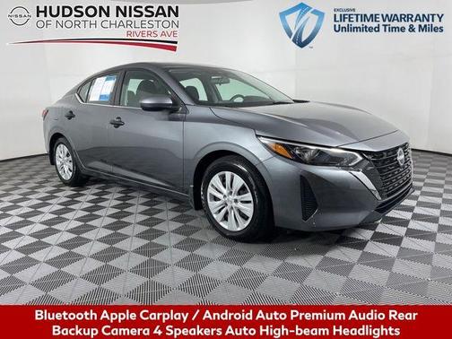 2024 Nissan Sentra S