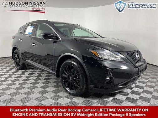 2023 Nissan Murano SV