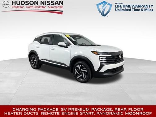 2025 Nissan Kicks SV