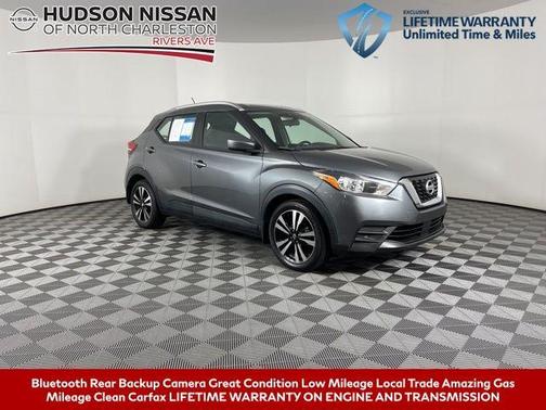 2020 Nissan Kicks SV