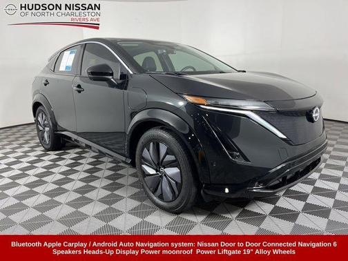 2023 Nissan ARIYA EMPOWER+