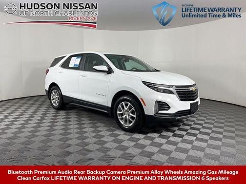 2023 Chevrolet Equinox 2LT