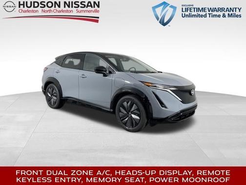 2025 Nissan ARIYA EVOLVE+
