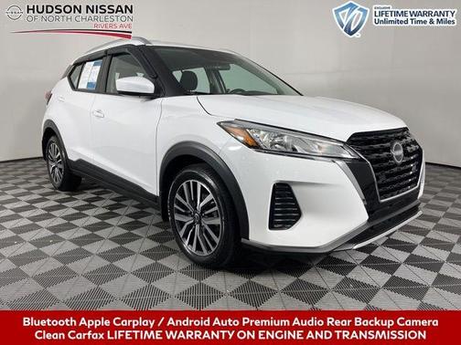 2024 Nissan Kicks SV