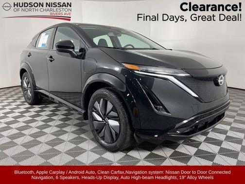 2024 Nissan ARIYA ENGAGE