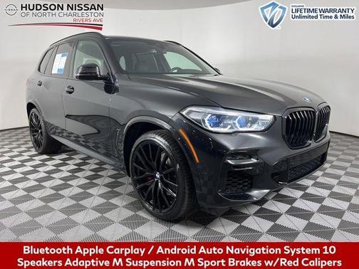 2023 BMW X5 sDrive40i