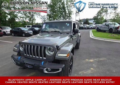 2023 Jeep Wrangler 4xe Sahara