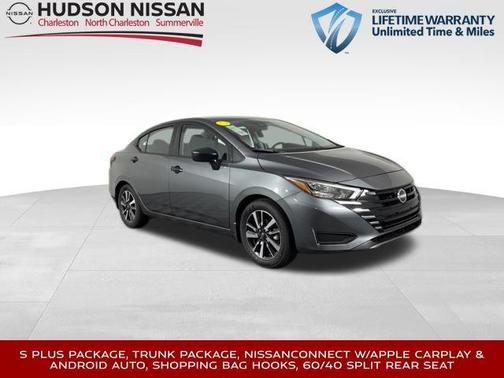 2025 Nissan Versa S