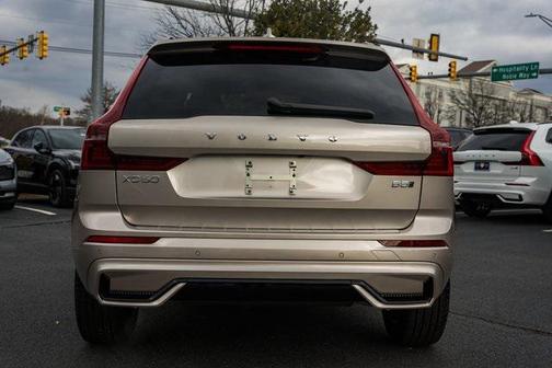 2026 Volvo XC60 B5 Plus