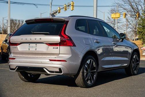 2026 Volvo XC60 B5 Plus