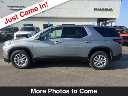 2023 Chevrolet Traverse LS